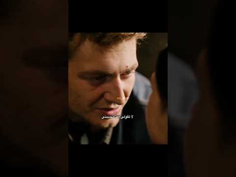 واضح لتنين هيحبو بعض بعدين فاطمة وايسو         