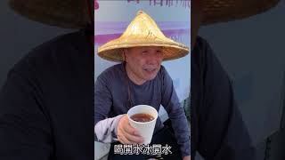 2024年中秋節家族烤肉