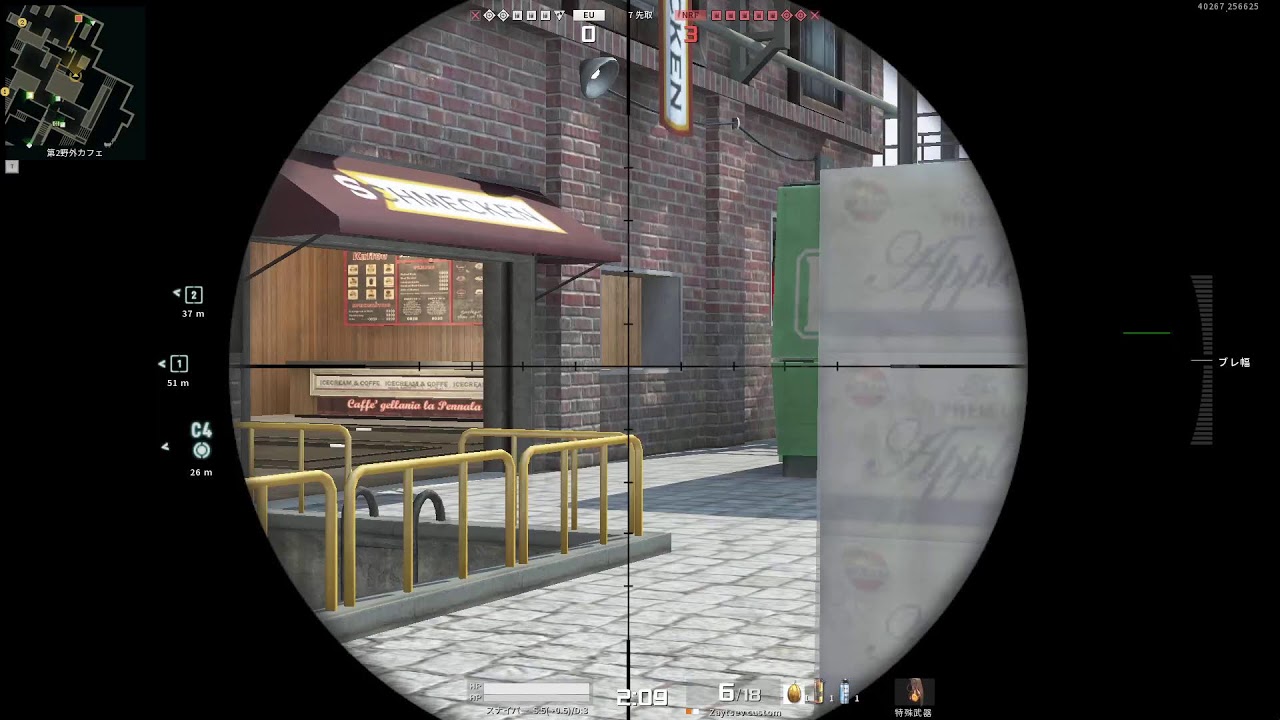 Live Streaming [A.V.A Global] / Lynel