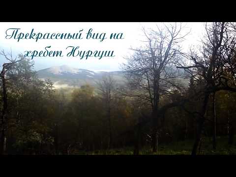 Зюраткуль 2018