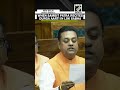 Moment: When Sambit Patra recites Durga Aarti in Lok Sabha in Parliament