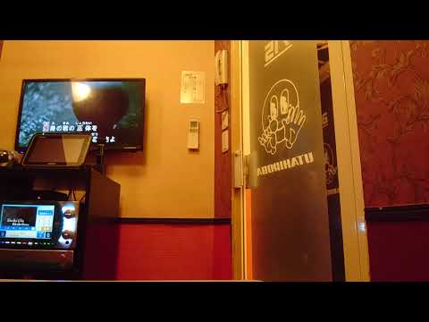 エメラルド/ back number/ドラマ『危険なビーナス』主題歌 カラオケ