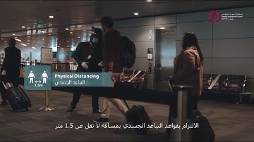 Hamad International Airport Implements New Safety Travel Guidelines | HIA Qatar