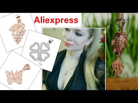 Бижутерия с АЛИЭКСПРЕСС ПОДВЕСКИ КУЛОНЫ