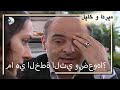 ما هي الخطة التي وضعوها منكشه و خليل الفصل 59 