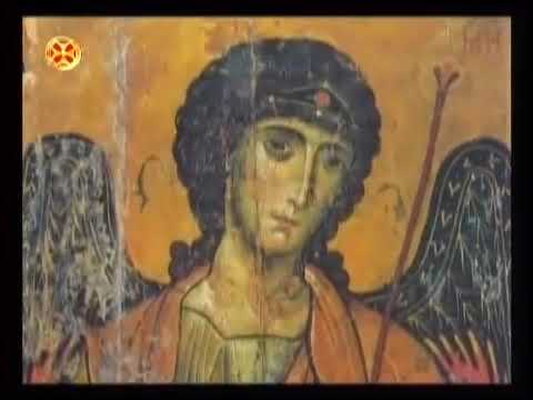 მართლმადიდებლური ფსიქოთერაპიის \"აბები\": \"დილის ლოცვა\"