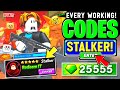 ⚠️Hard Mode!💥[CODE]⚠️ SURVIVE THE APOCALYPSE ROBLOX CODES JUNE 2026 -  SURVIVE THE APOCALYPSE CODES