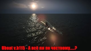 : Uboat v.b115     ......?