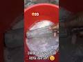 glass bottle cleaning #shortvideo #minivlog