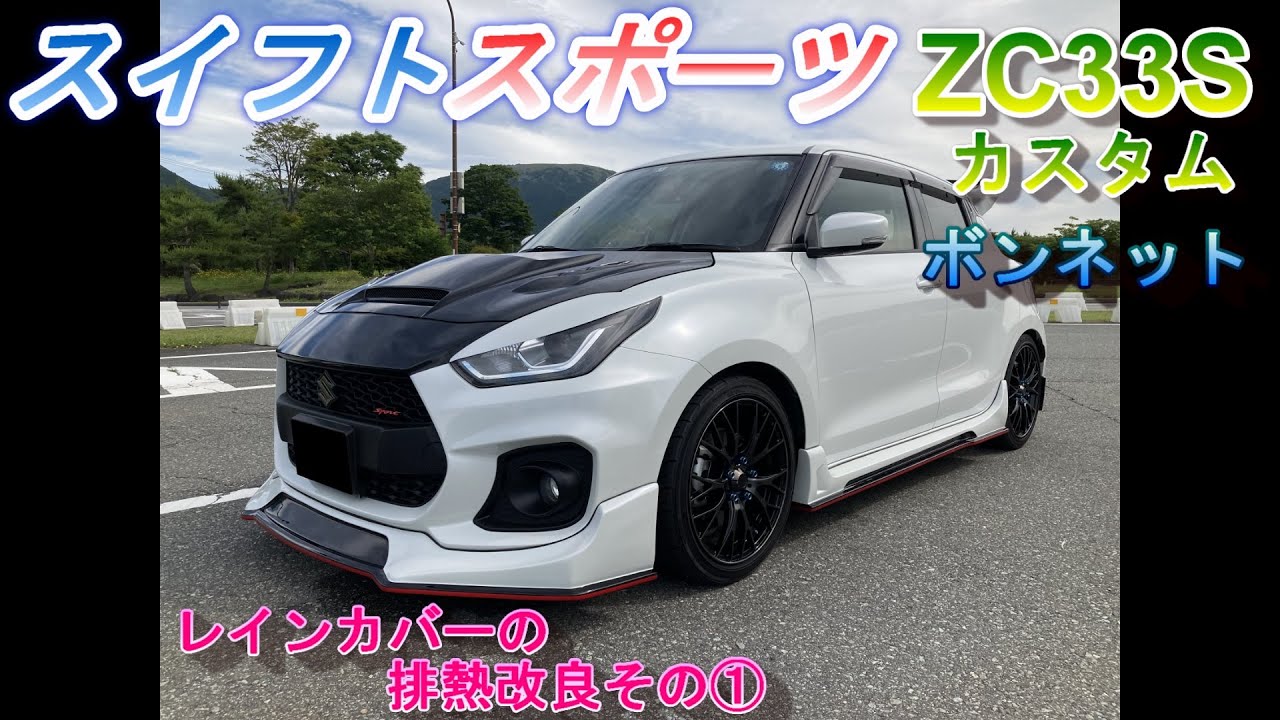アノンハット&アンリエット コラボボンネット 商品一覧ページ