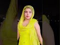 Chandni Se Raat Tame 12:30 Chore | Full Song | Vikram Sarkar | Green Flag | Latest Haryanvi Song