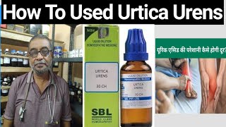 Urtica Urens Homeopathic Medicine | Use | Symptoms | Uric Acid Medicine