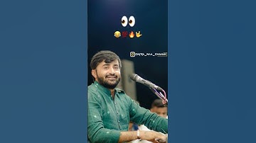 તમે એકચ્યુલી વ્હાઇટનેસ નથી 🤣🔥 | Devayat khavad attitude status | Gujrati attitude status #shorts