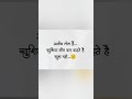 reality learn #cg tn-3status #