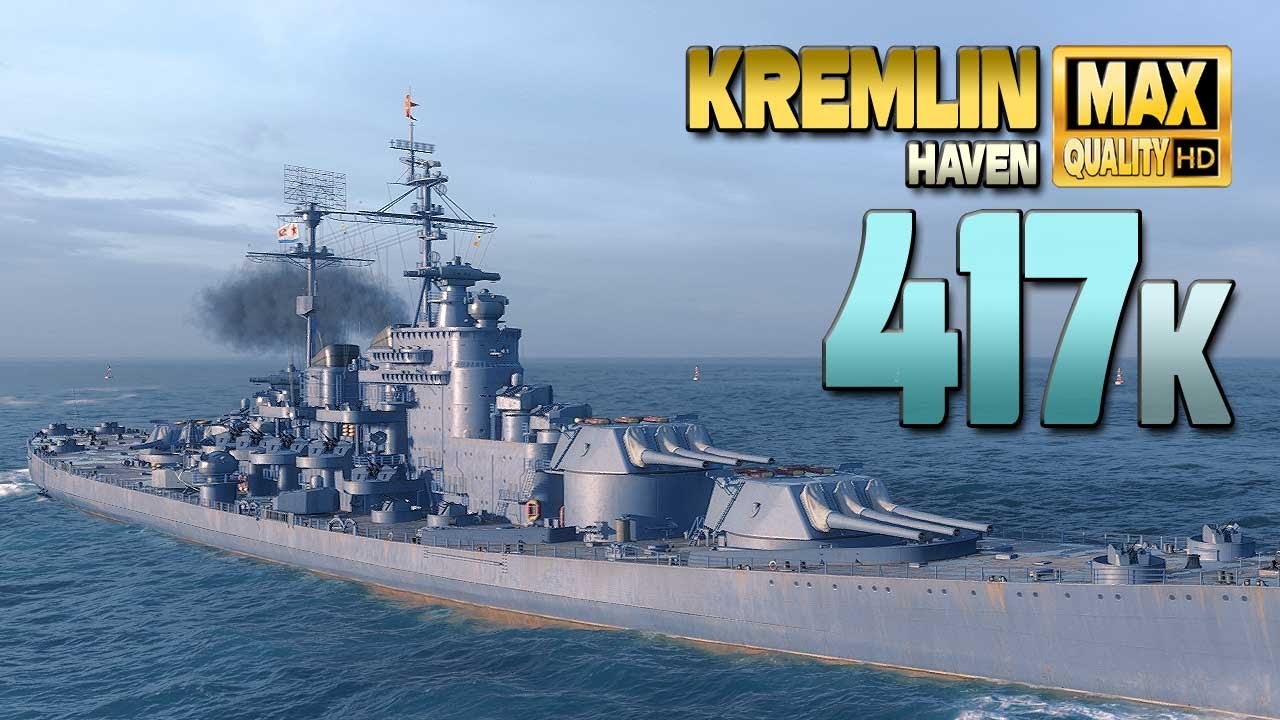 Линкор «Кремль» с огромным уроном +400 тыс. на карте Haven - World of Warships