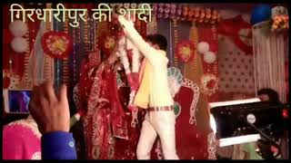 Funny Indian Wedding Video, Can't Stop Laughing वरमाला एंड जयमाल