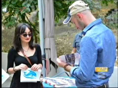 \"წერილები ღმერთს და მამაჩემს\"/რუსთავი 2