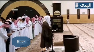 {ولقد نعلم أنك يضيق صدرك} ياسر الدوسري تلاوة مؤثرة رائعة ١٤٤٠