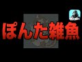 世界大会経験者とタイマンしたらまさかの結果でビビるIQwwwww【CODモバイル】〈IQ〉