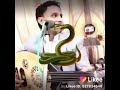 ربيت ثعبان بيدي والتوا في ذراعي حالات واتس اب