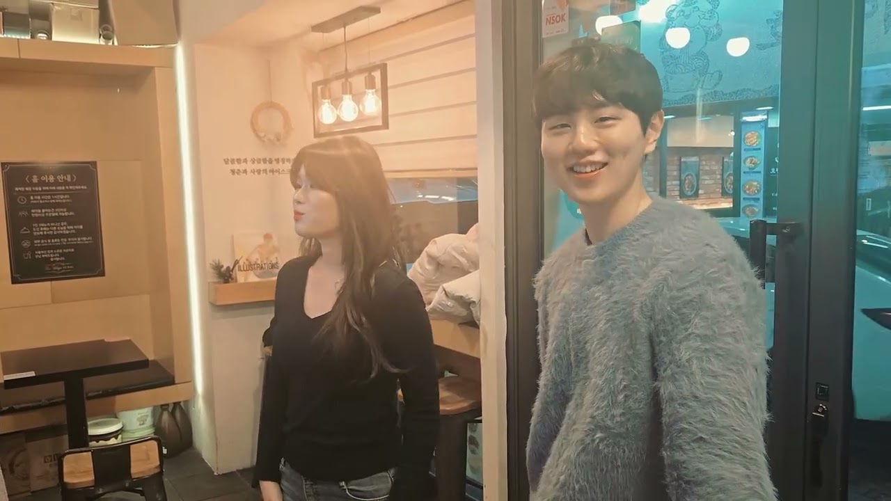 설렘이 시작되는곳