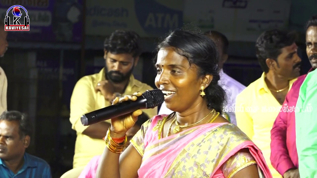 உன்ன நெனச்சு நெனச்சு மாமா... | பிரேமா | புதுக்கோட்டை .