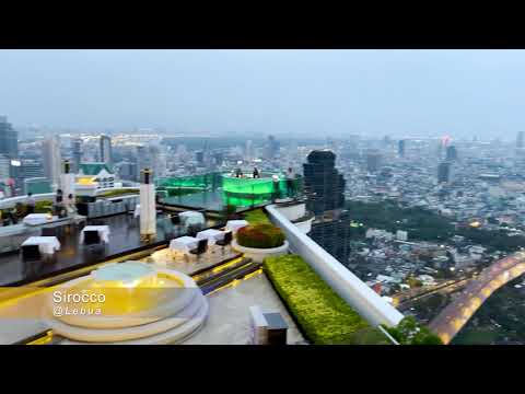 태국의 루프탑(Rooftop) 광고영상