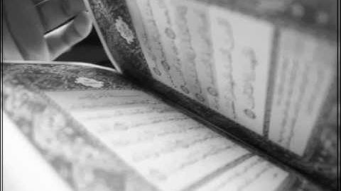 الشيخ عبدالله خياط - سورة المائدة 4-4