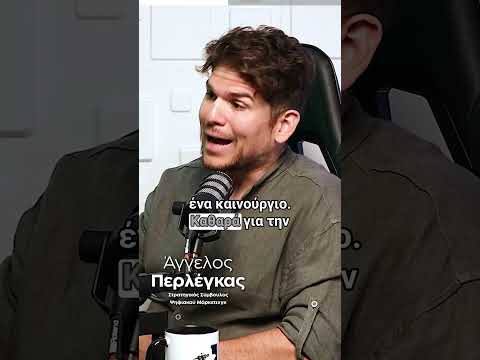 Βασικοί Έλεγχοι Δικτύου και Περιήγησης