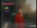 حصريا اغنية على بالك احمد مزيكا 2020 راب Ahmed Mazika 3la Balik 