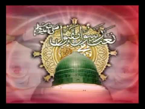 Khili Khili Kaliyan Hain Taiba Ki Galiyan Hain by Ghulam Mustafa Qadri