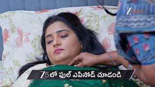 Lakshmi Nivasam | Ep - 517 | Preview | Oct 17, 2026 | Zee Telugu