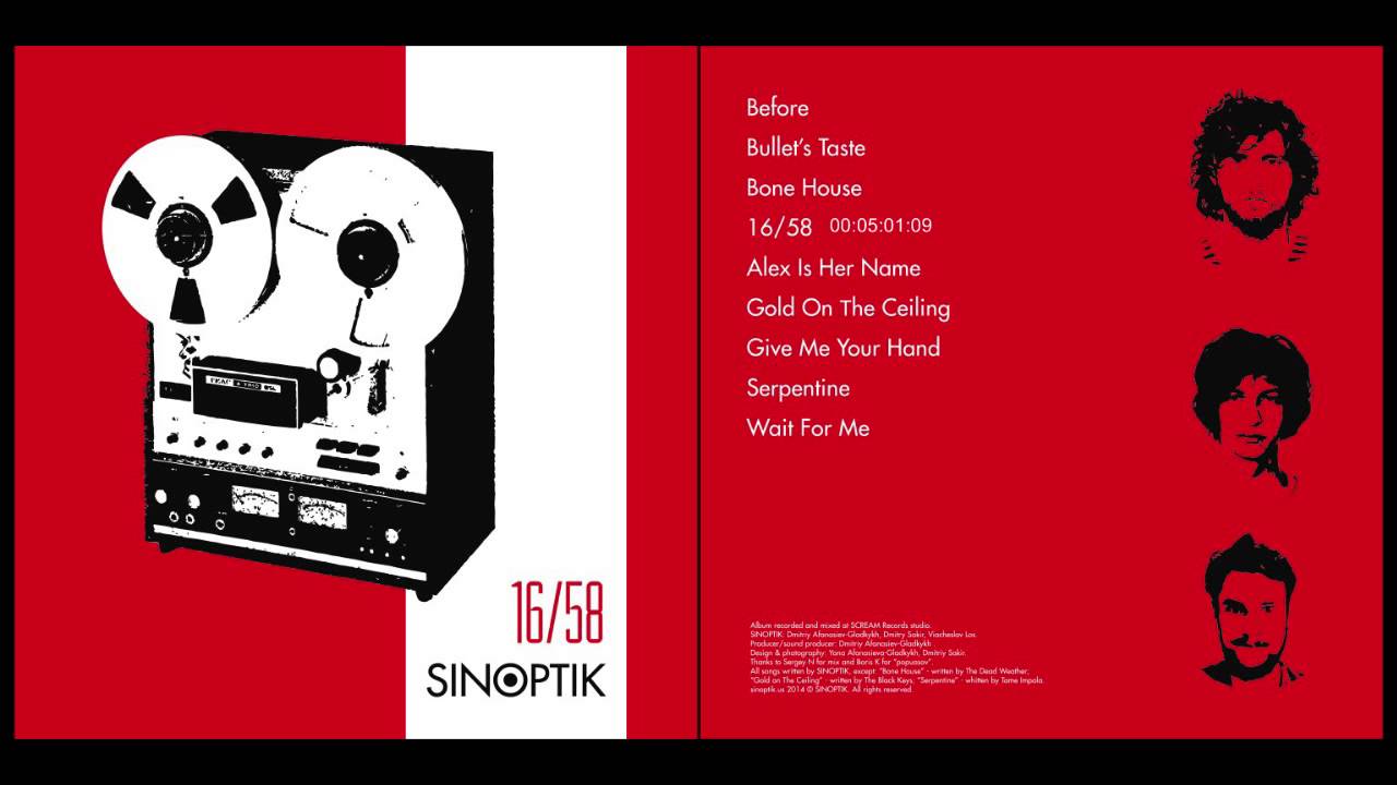 Watch SINOPTIK - 16/58 Full Album 2014 on YouTube Watch SINOPTIK - 16/58 Full Album 2014 on YouTube