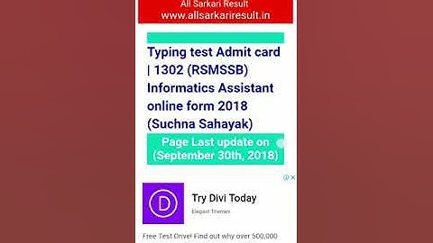 Typing test Admit card | 1302 (RSMSSB) Informatics Assistant online form 2018 (Suchna Sahayak)