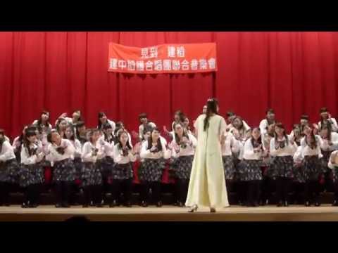 20141228 《見到。建稻》Kotoba asobi uta