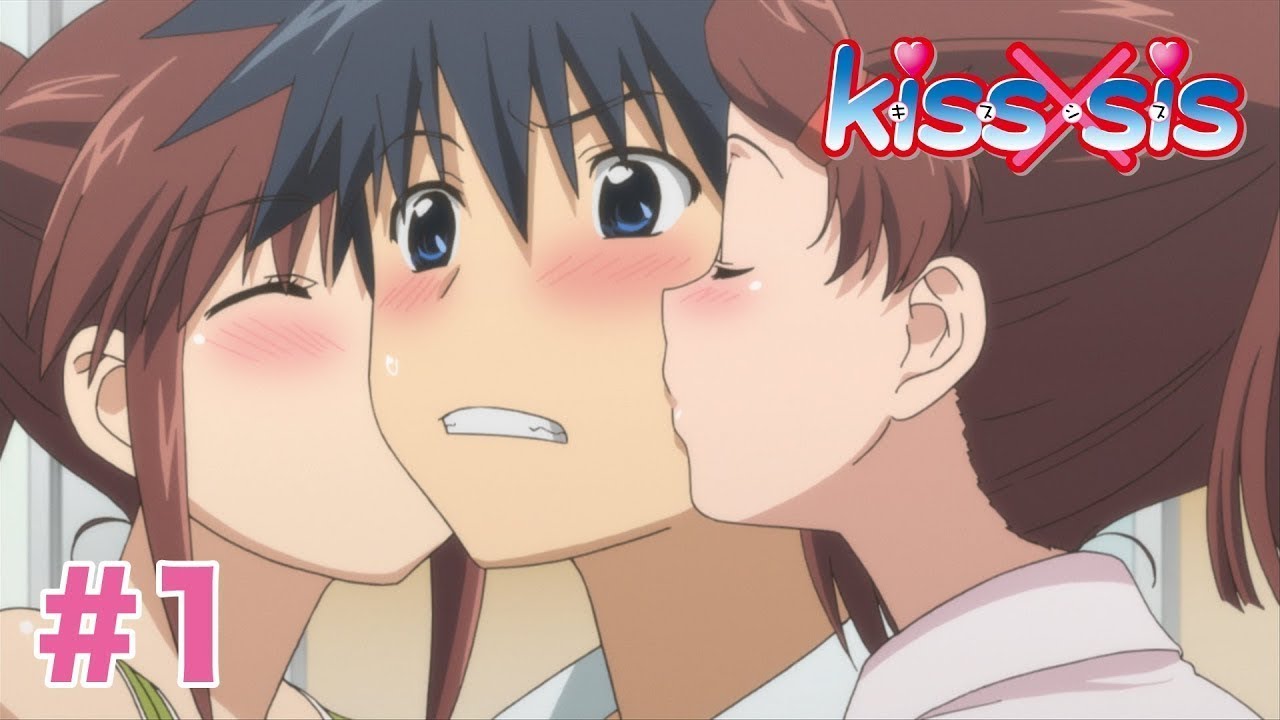 アニメ Kiss Sis の動画を全話無料視聴できる動画配信サービス比較 Vod