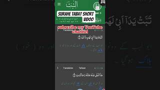 online Quran classes available for kids and women #howtolearnmadaniqaidaeasily #islamicteacher #art