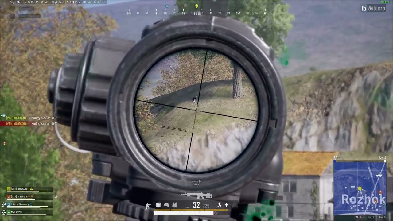 [PUBG] 