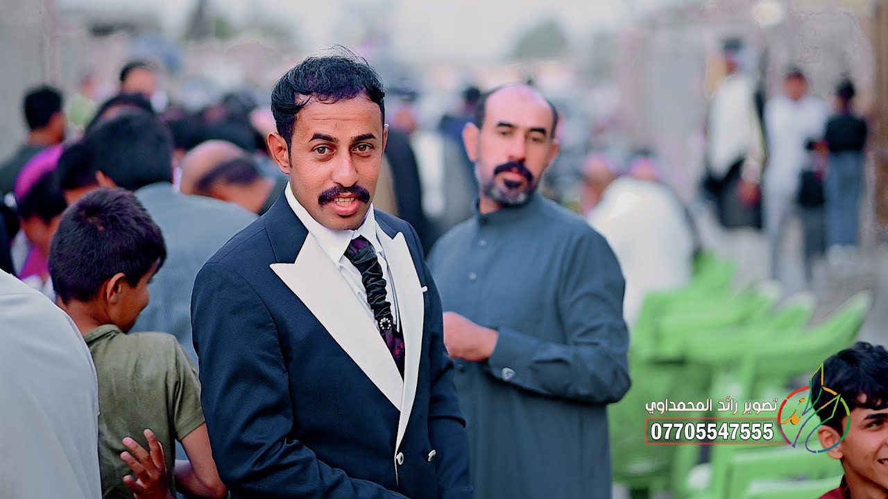 زفاف الحبيب حمزه الدراجي - كامله