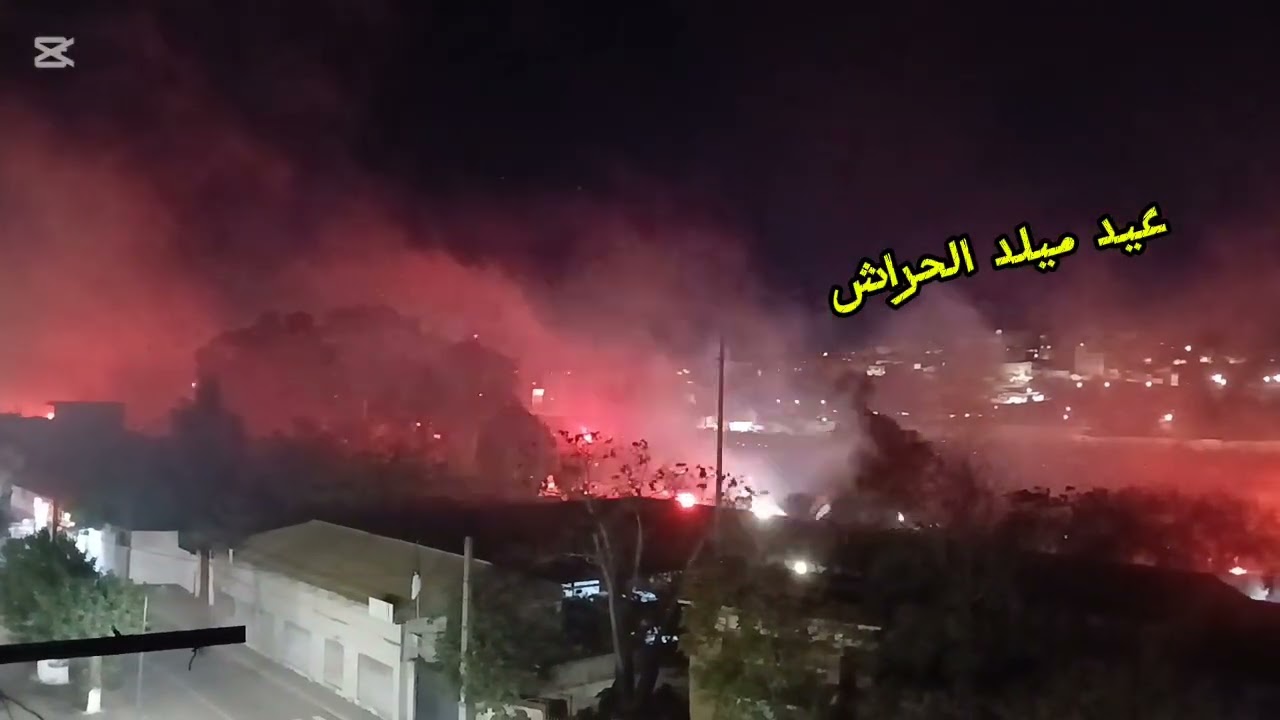 عيد ميلاد  الحراش تحفة تحفة😍😍#ترند#الحراش#الجزائر#يوتيوب#الحراش_اليوم#الكرة#اكسبلور 