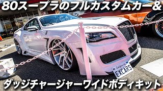 Fully customized car based on Dodge Charger and 80 Supra with wide