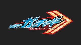 Kamen Rider Gotchard Ending Theme: THE FUTURE DAYBREAK TV Size