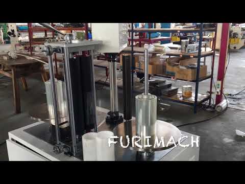 Polyimide Film Rewinding Machine (www.furimach.com)
