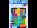 Radzip  - walkthrough color block jam level 523# rozwiązanie color block jam poziom 523