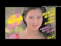 三浦理恵子 - 約束のポニーテール (1993)
