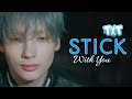 TXT Stick With You Lyrics 투모로우바이투게더 하루에 하루만 더 가사 Tomorrow X Together 