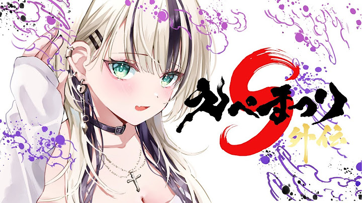 【APEX】えぺまつり外伝S4！🎆ソロこわいソロこわいソロこわい【ぶいすぽっ！胡桃のあ】