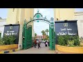 جولة داخل المدينة الرياضية جامعة القاهرة جولة داخل المدينة الرياضية جامعة القاهرة