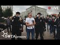 МОСКВА ЗА ХАБАРОВСК! Пушкинская, 17 октября