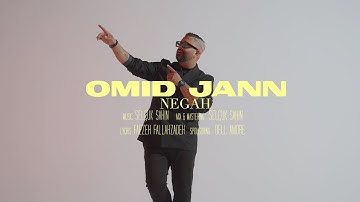 Omid Jann - Negah